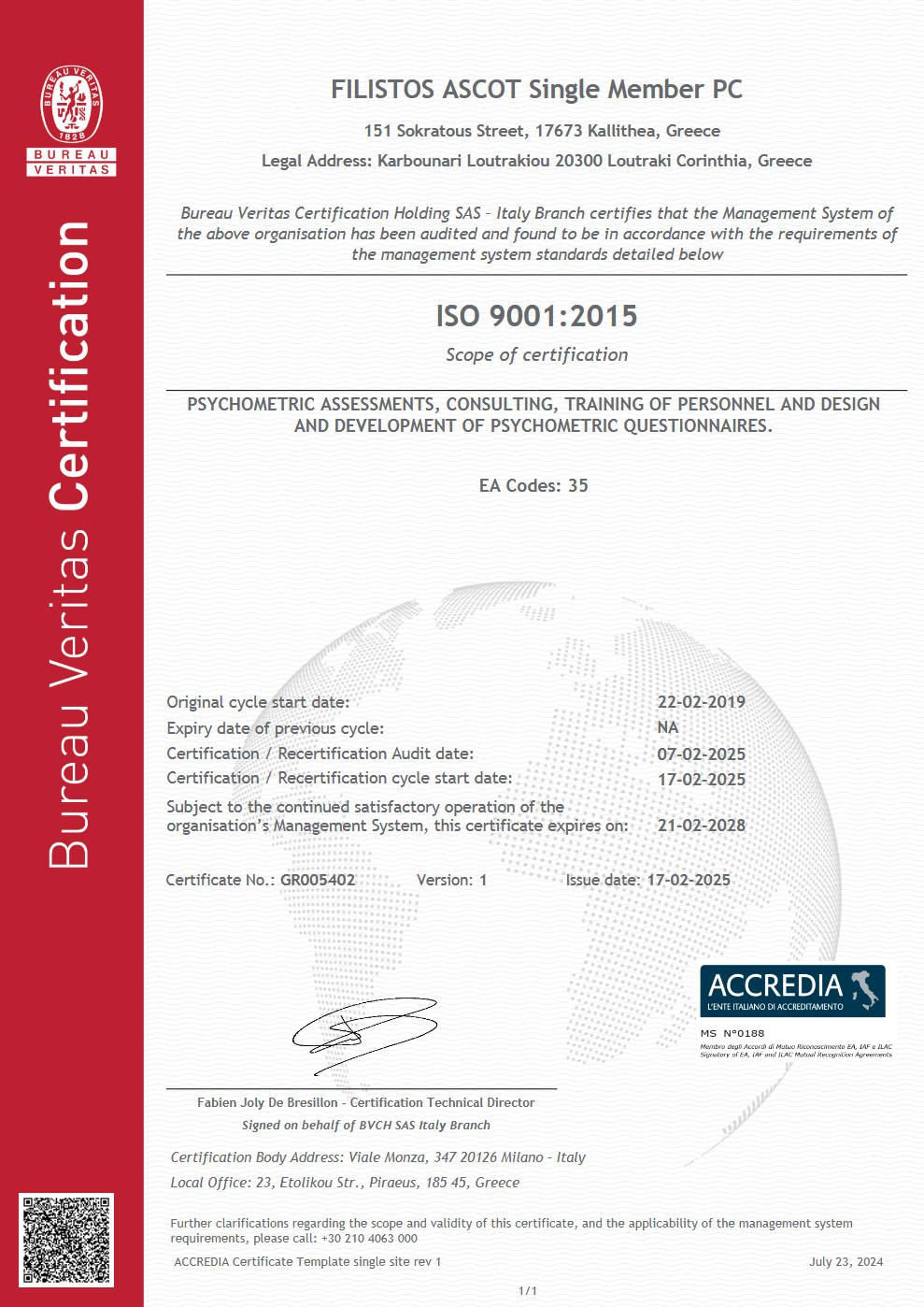 certificate-new